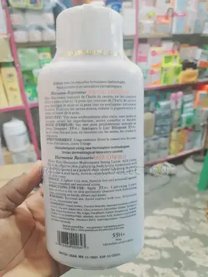 55+ Harmonie Reparateur Lotion