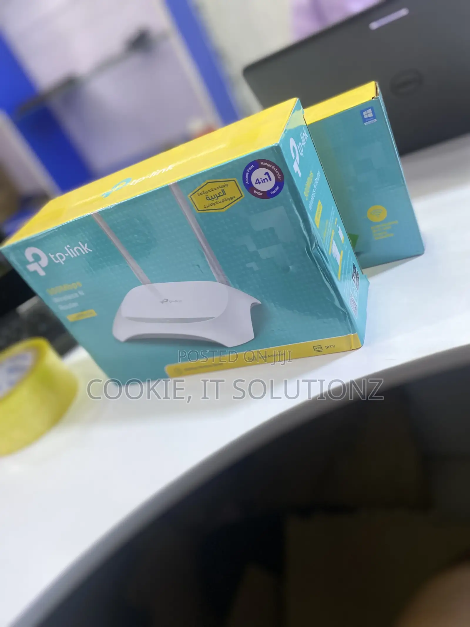 TP-Link 4in1 300mbps Wireless N Router