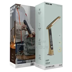 Green Lion Led Table Lamp - Wooden