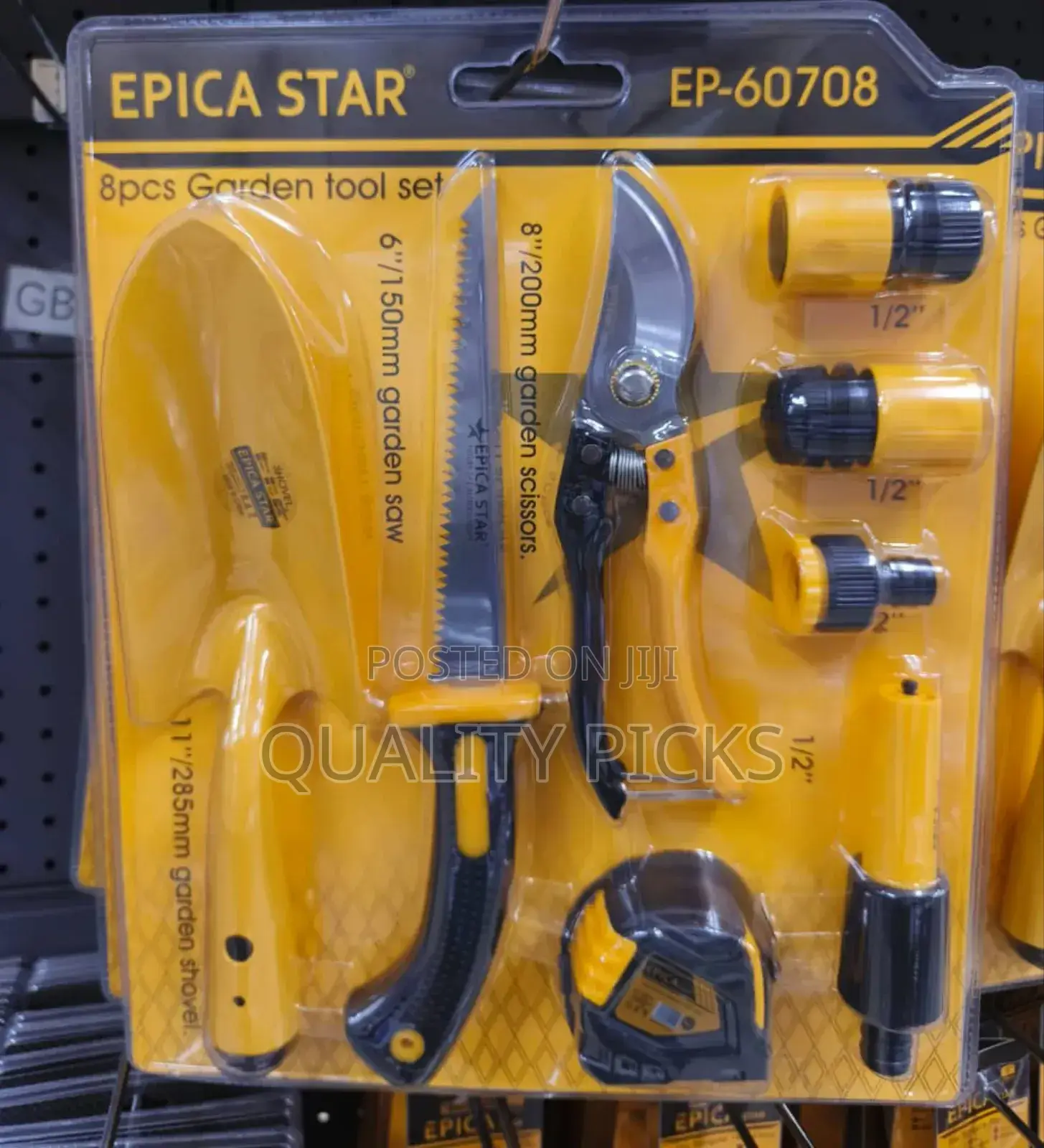 8-Piece Garden Tool Set by Epica Star ,