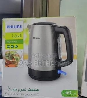 Philips Electric Kettle