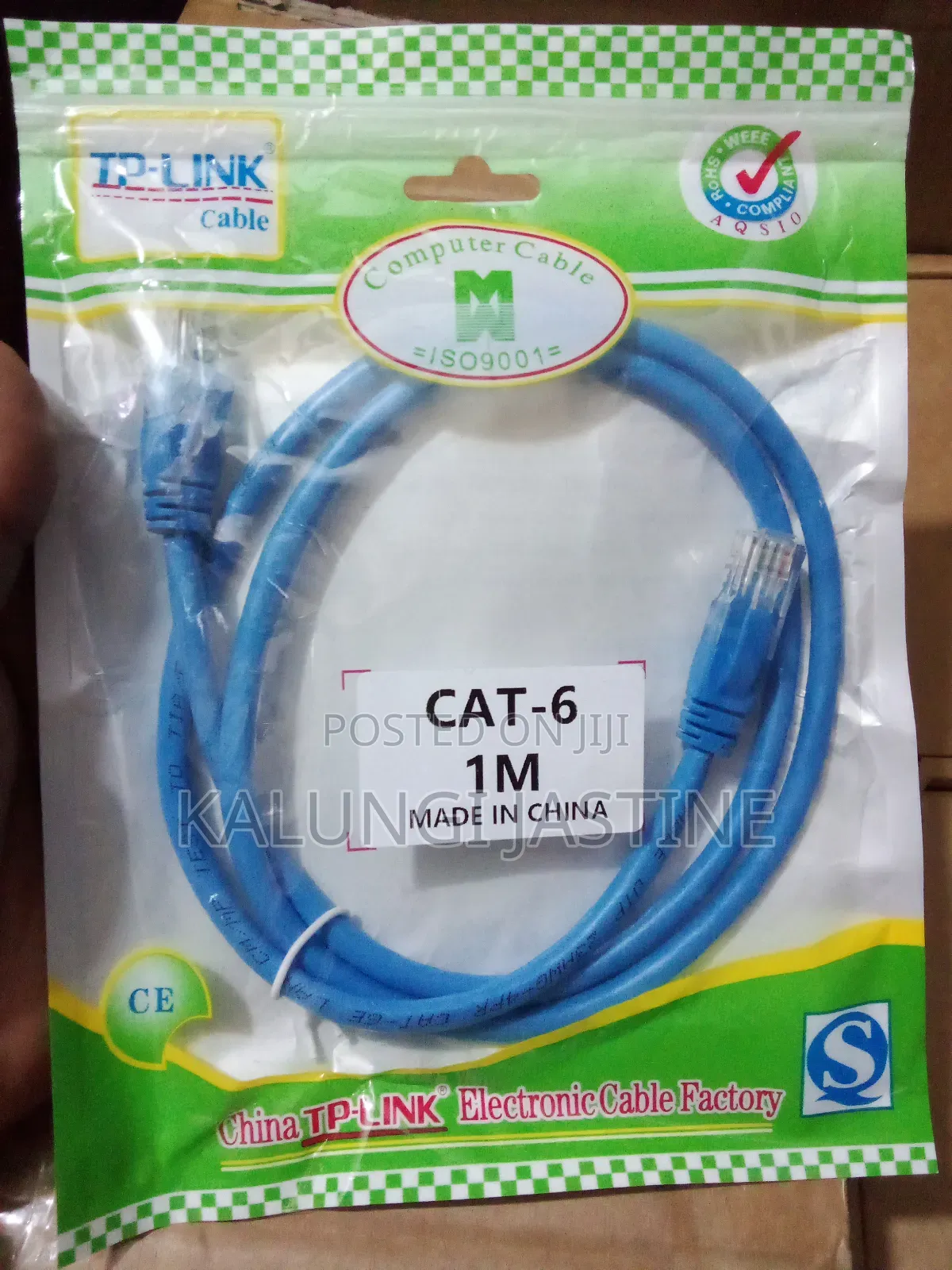 Patch Code/Lan