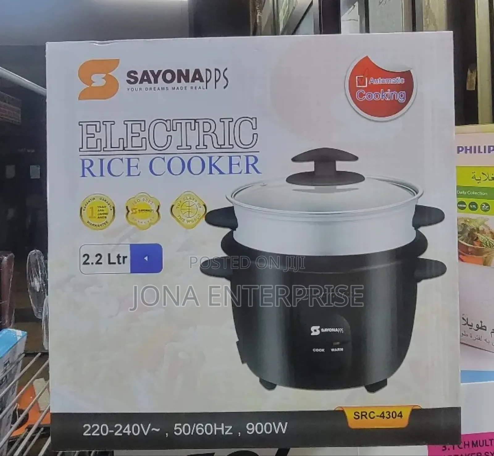 Sayona Electric Rice Cooker 2.2