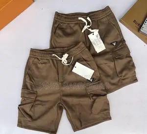 Prard Brown Shorts With Side Pockets