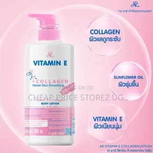 600ml Ar Vitamin E Collagen Velvety Skin Smoothing Body Lotion