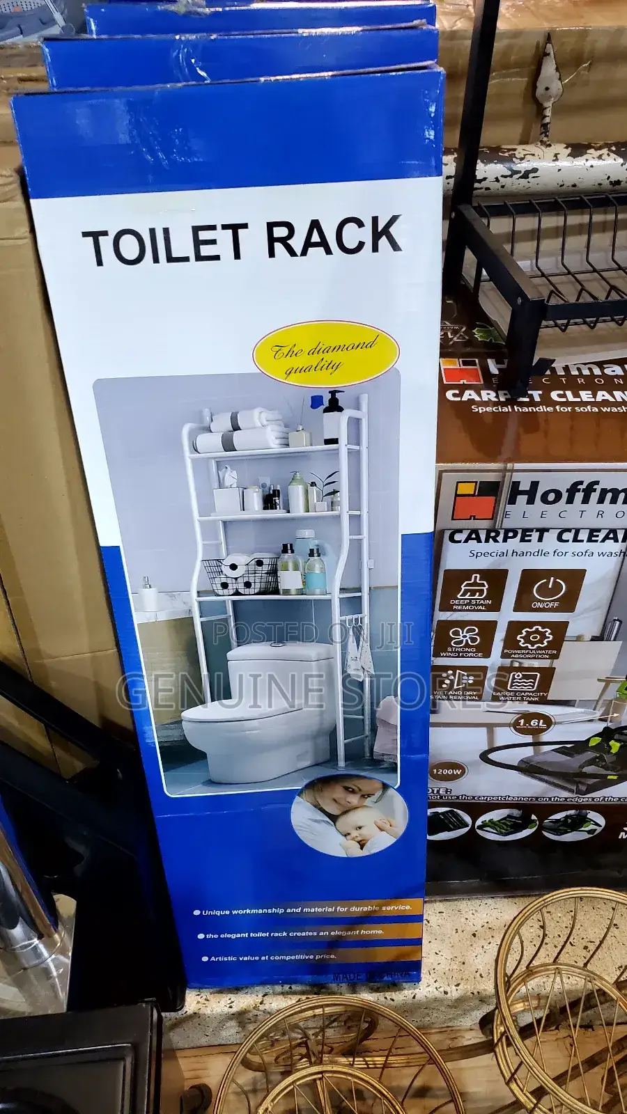 Toilet Rack