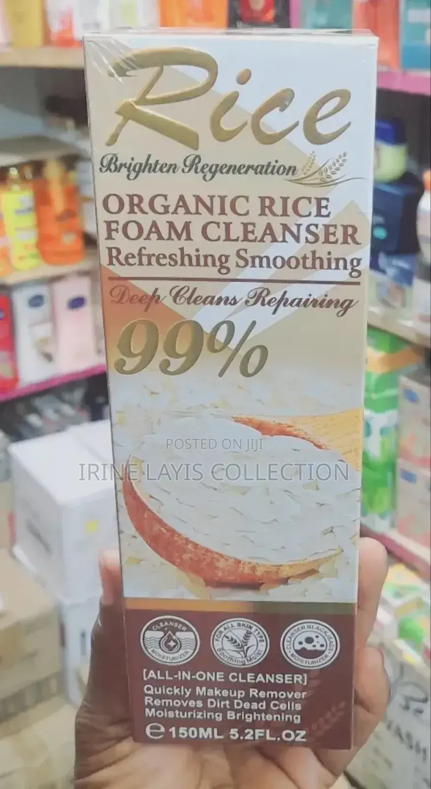 Organic Rice Form Cleanser