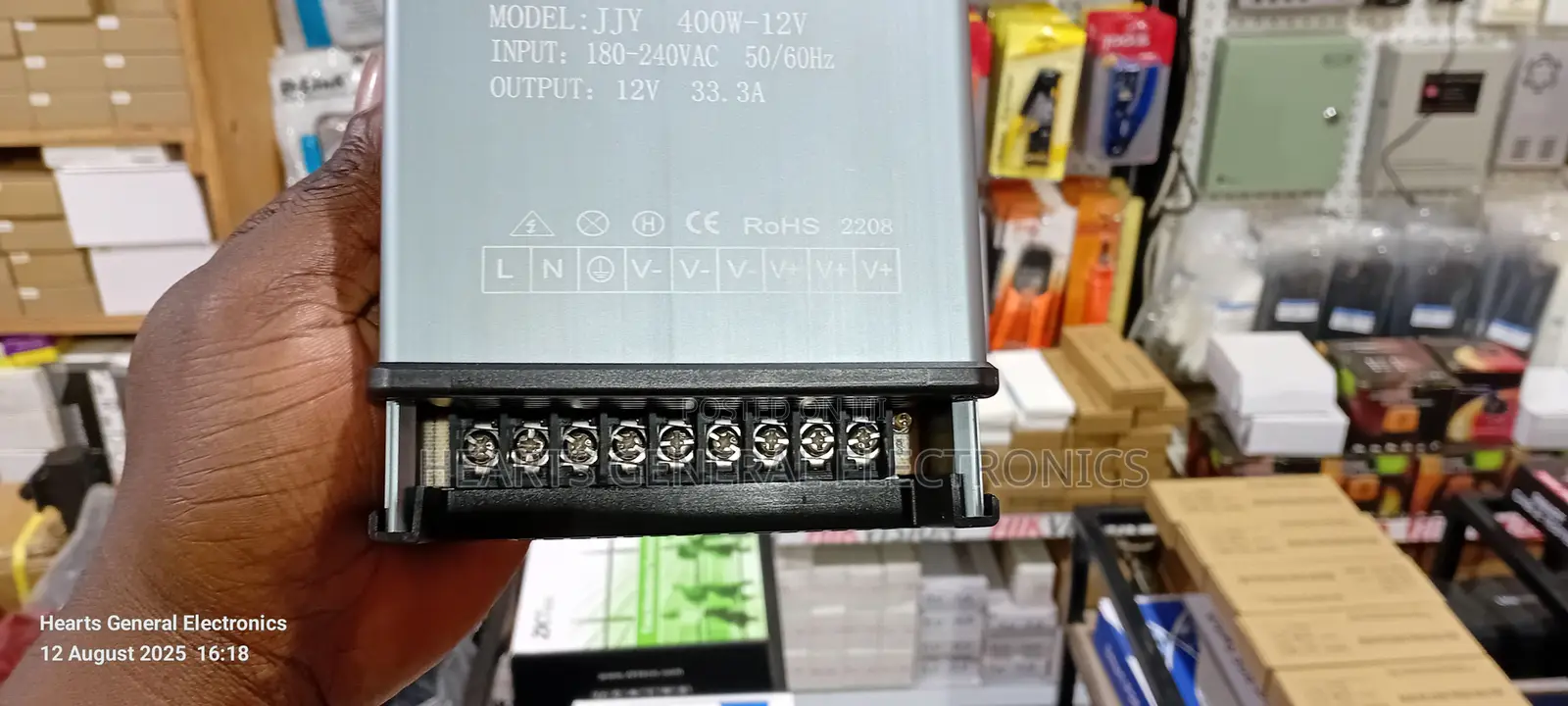 Water Proof Power Supply 12v 33amp