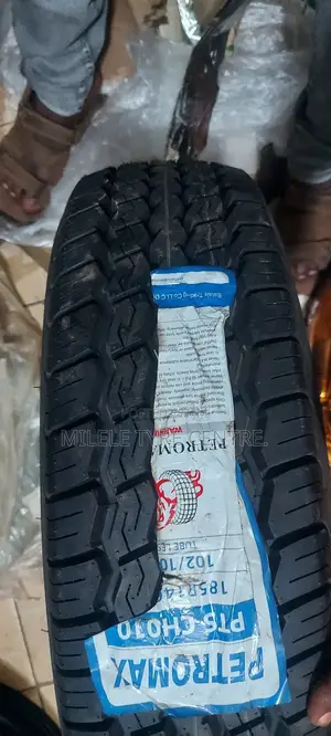 185r14c Petromax