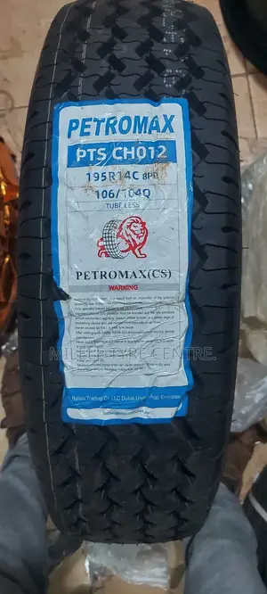 195r14c Petromax