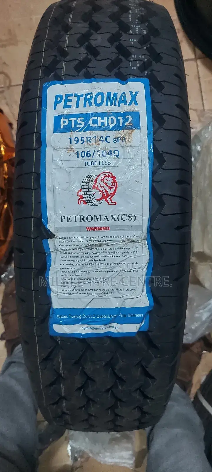 195r14c Petromax