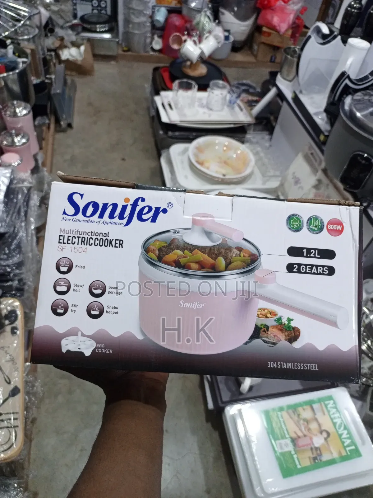 Sonifer Sf-1504 Multifunctional Electric Cooker.