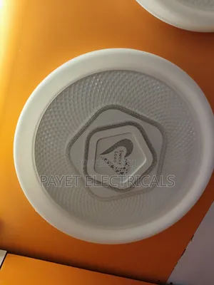 Simple Led Center Light