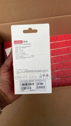 Lenovo M220l Wired Mouse.
