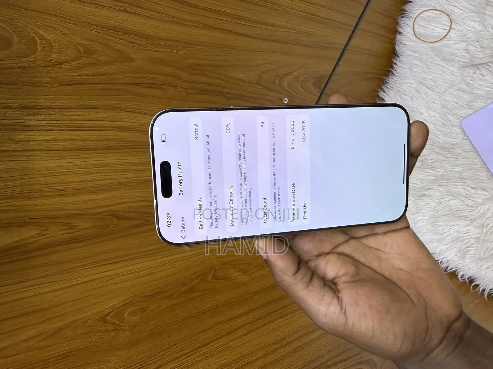 Apple iPhone 16 Pro Max 256 GB Gold