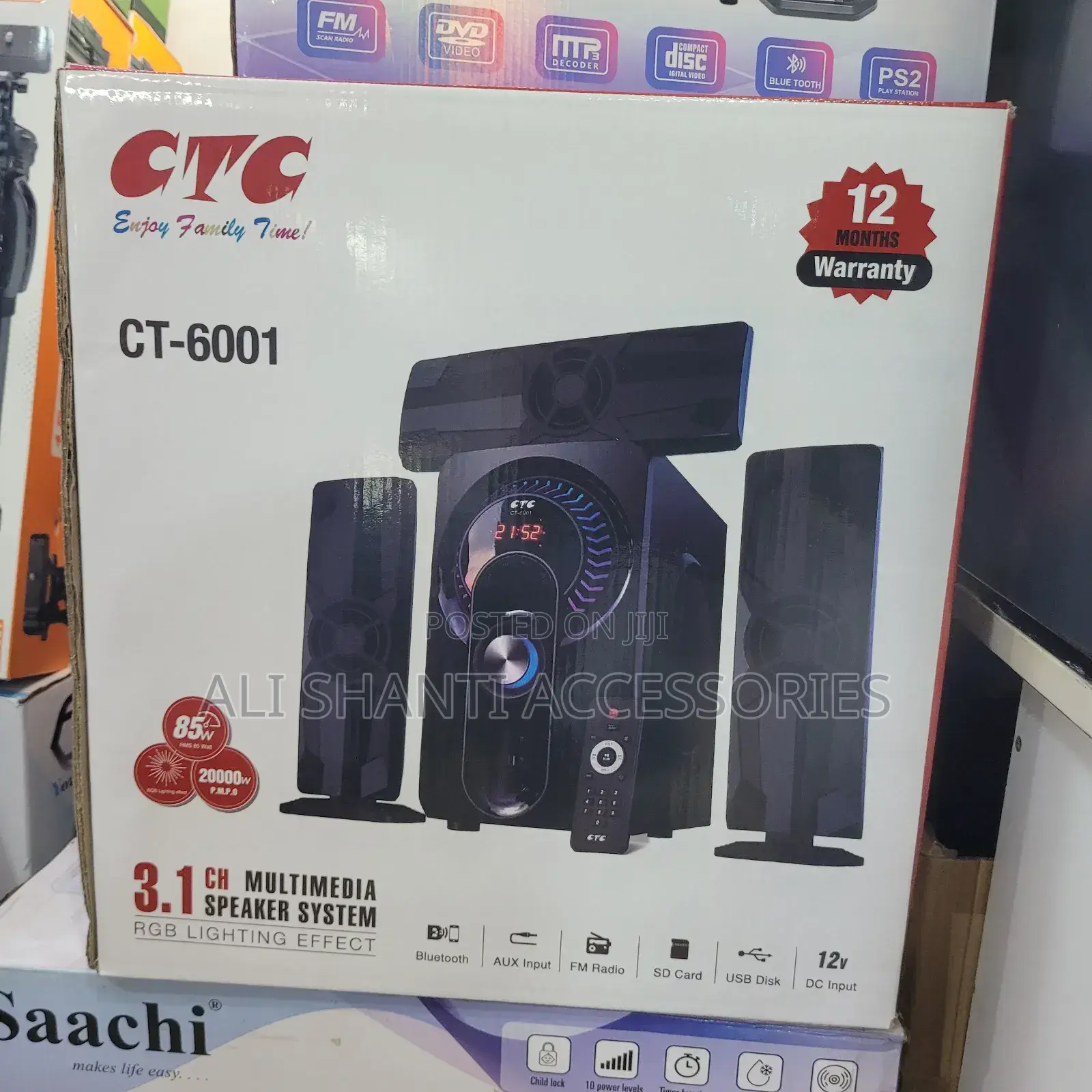 3.1 Ch Multimedia Speaker System