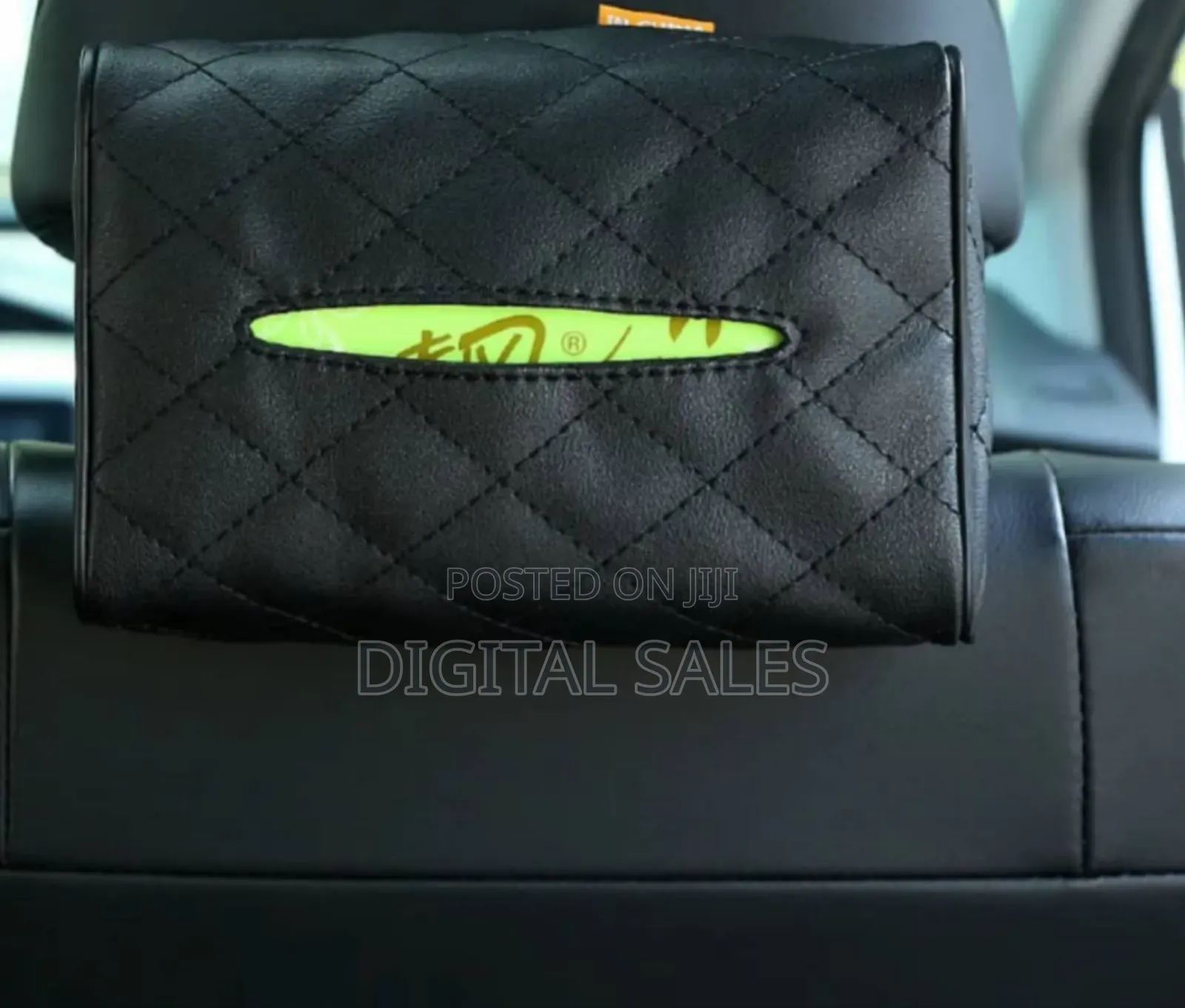 Car Tissue Holder