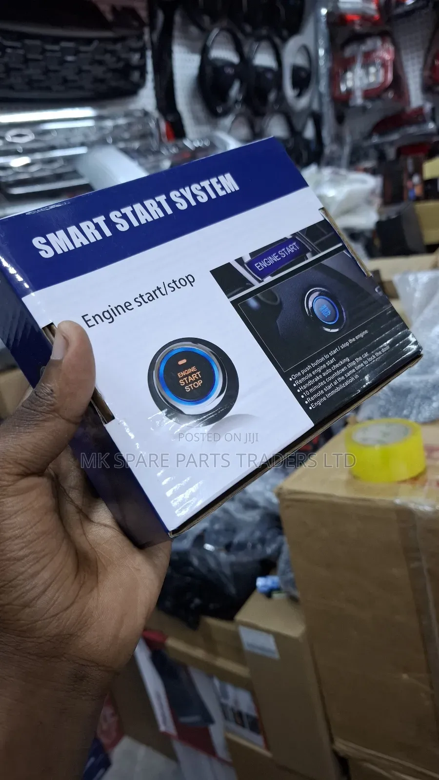 Engine Start/ Stop System