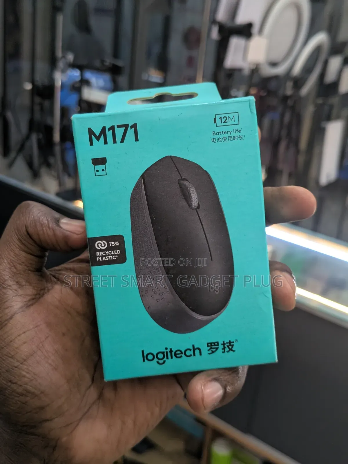 Logitech Mouse M171