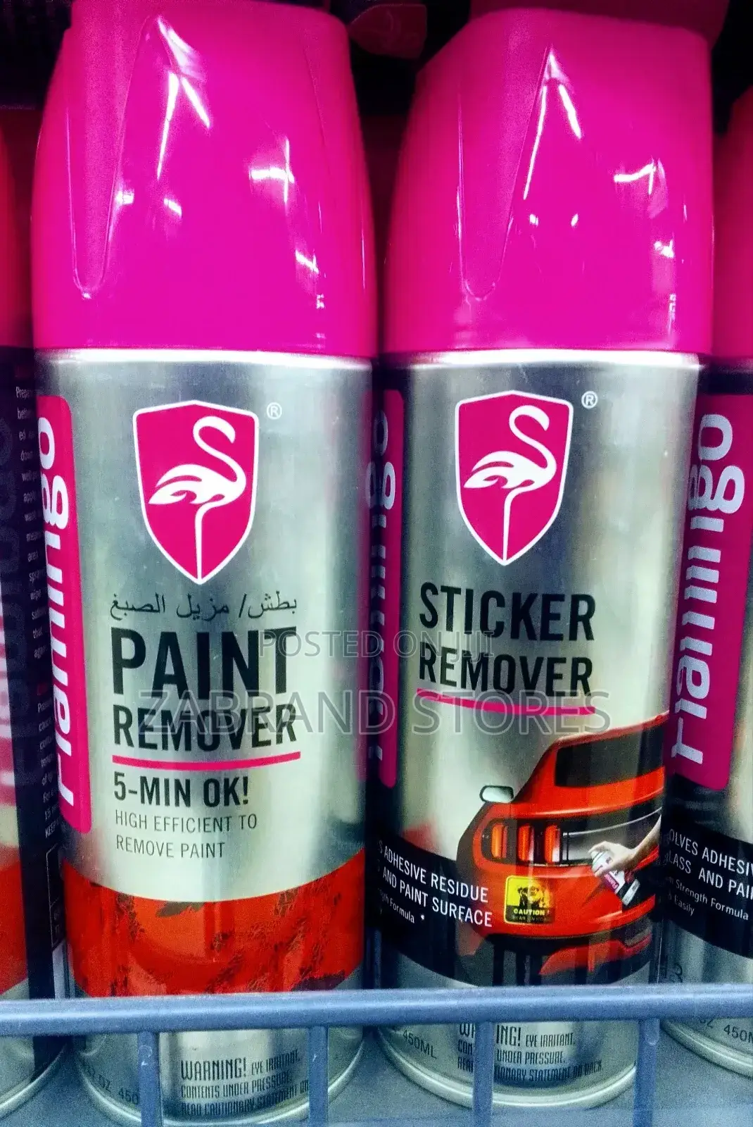 Flamingo Paint Remover