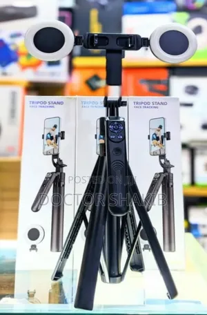 Brand New Auto Face Tracking Tripod