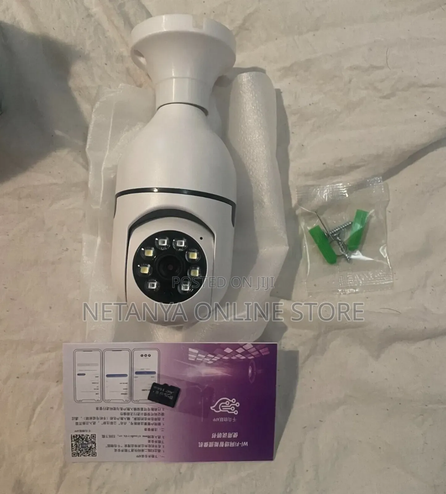 Wifi Panorama Camera