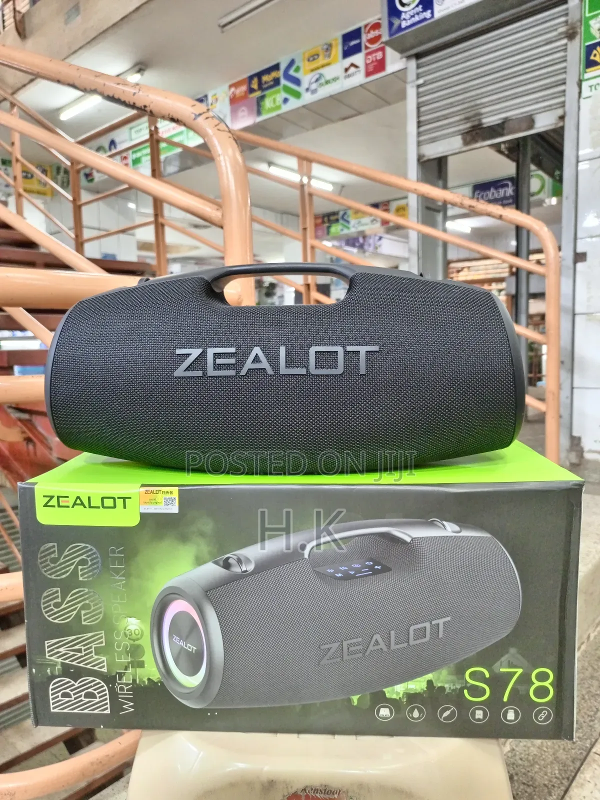 Bluetooth Portable Speaker.