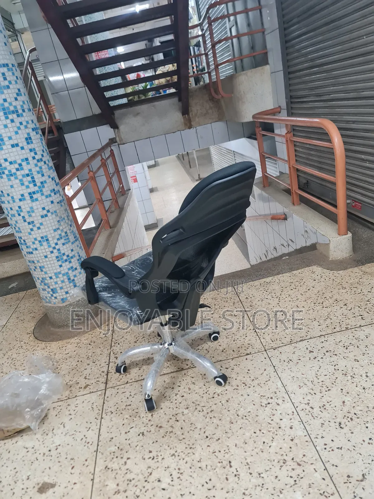 Reclining Office Chair Office Chair
