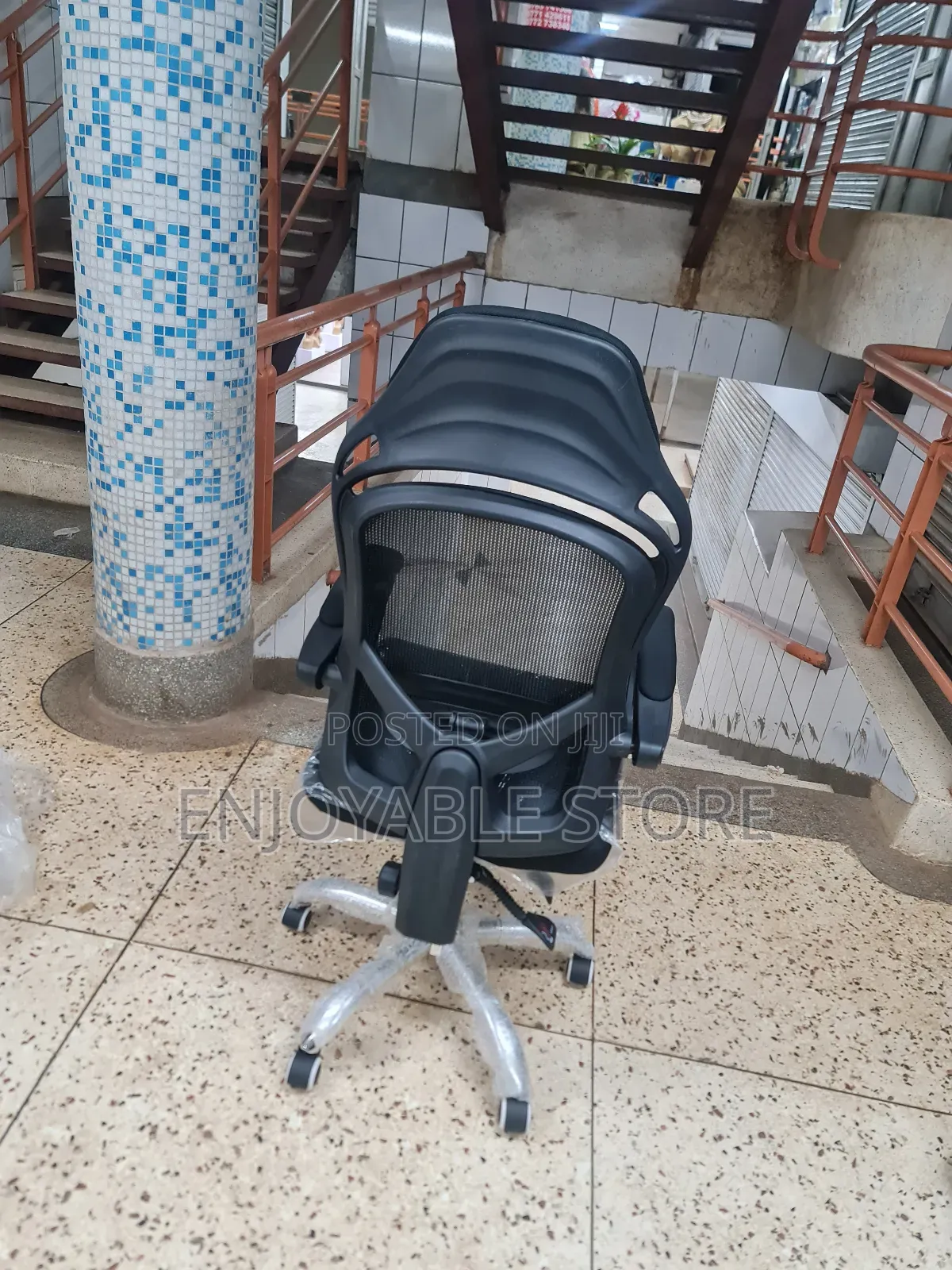 Reclining Office Chair Office Chair