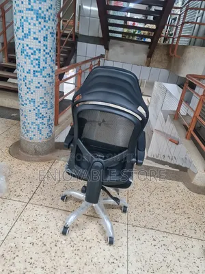 Reclining Office Chair Office Chair