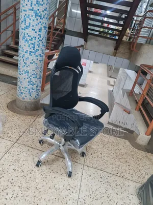 Reclining Office Chair Office Chair
