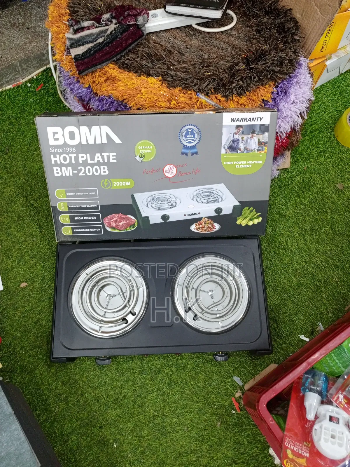 Boma Bm-200b Hot Plate