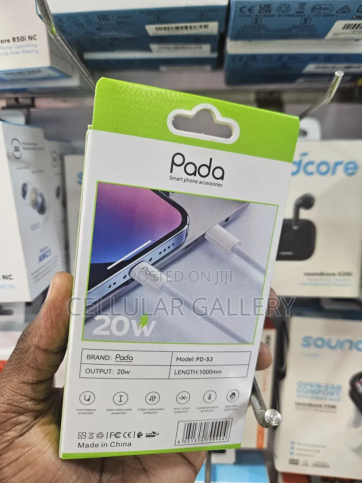 Pada Usb-C to Usb-C Super Fast Charging Cable