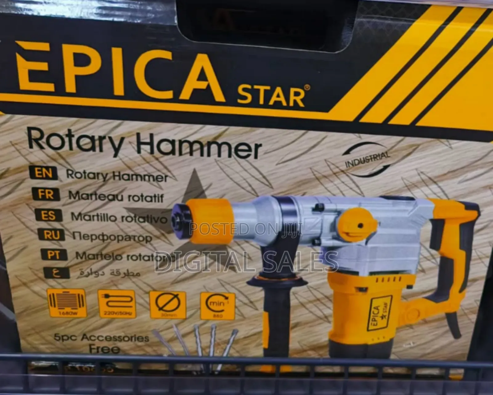 Electric Rotary Hammer