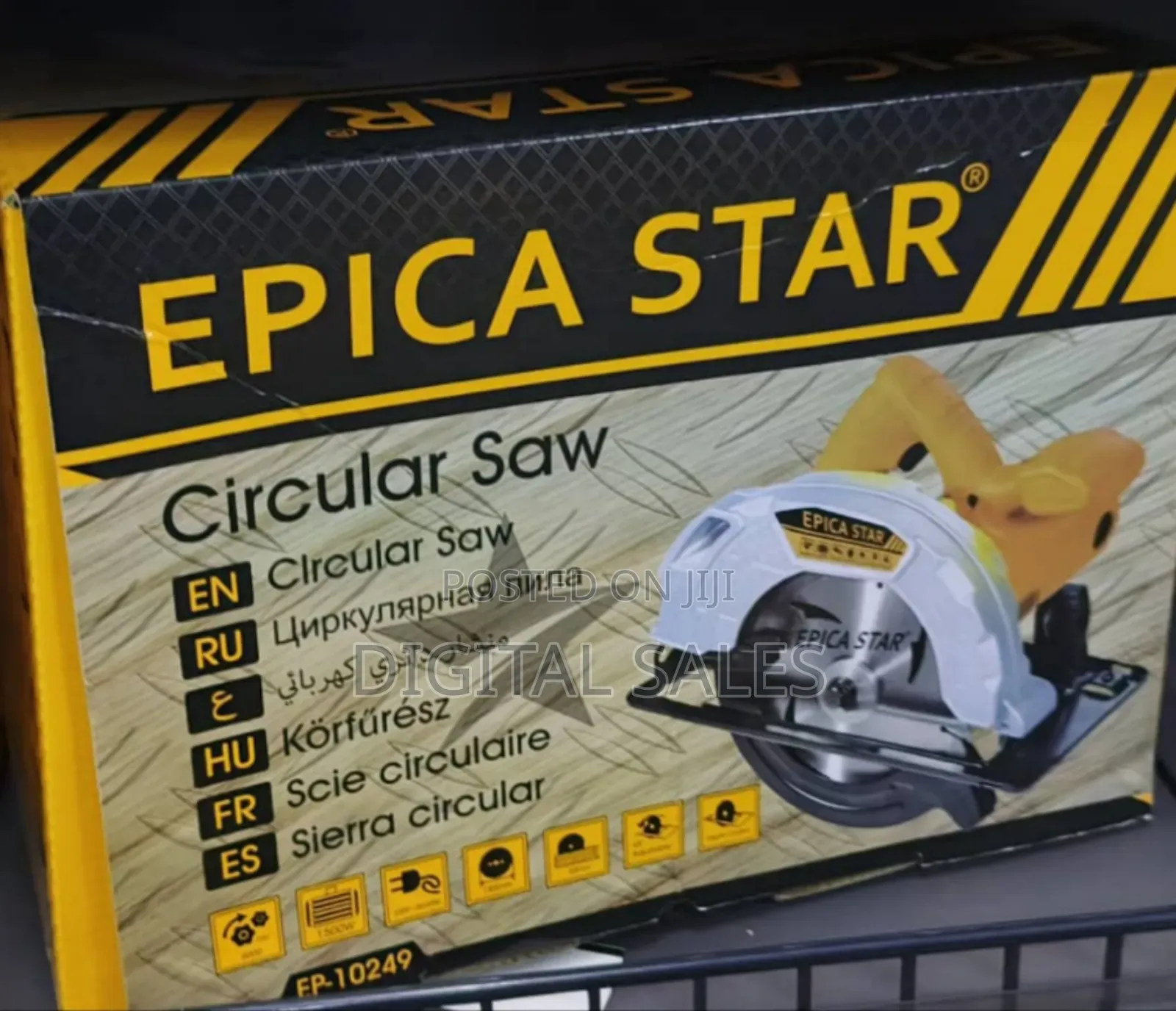 Epica Star Electric Circular Saw