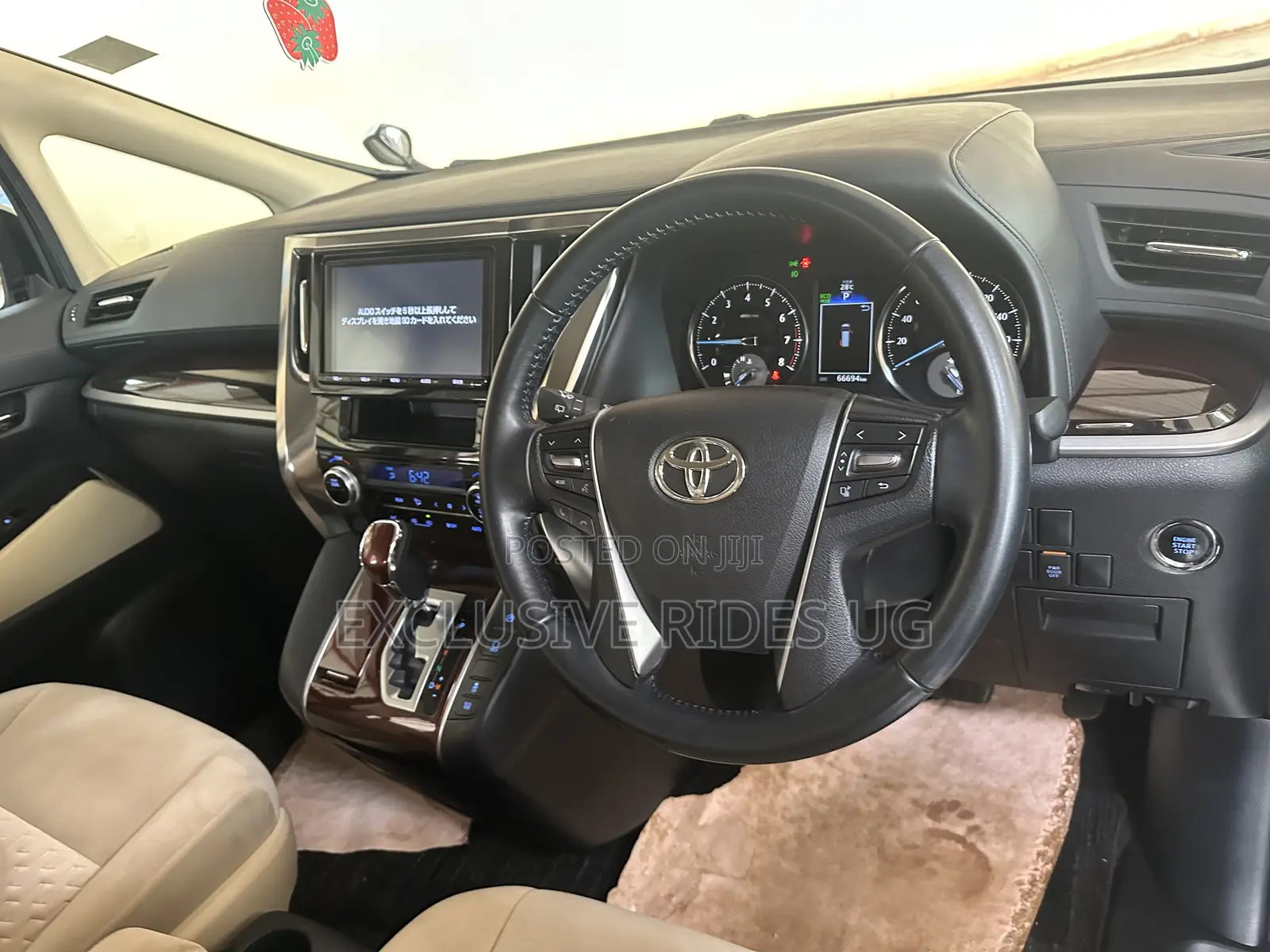 Toyota Alphard 2016 White
