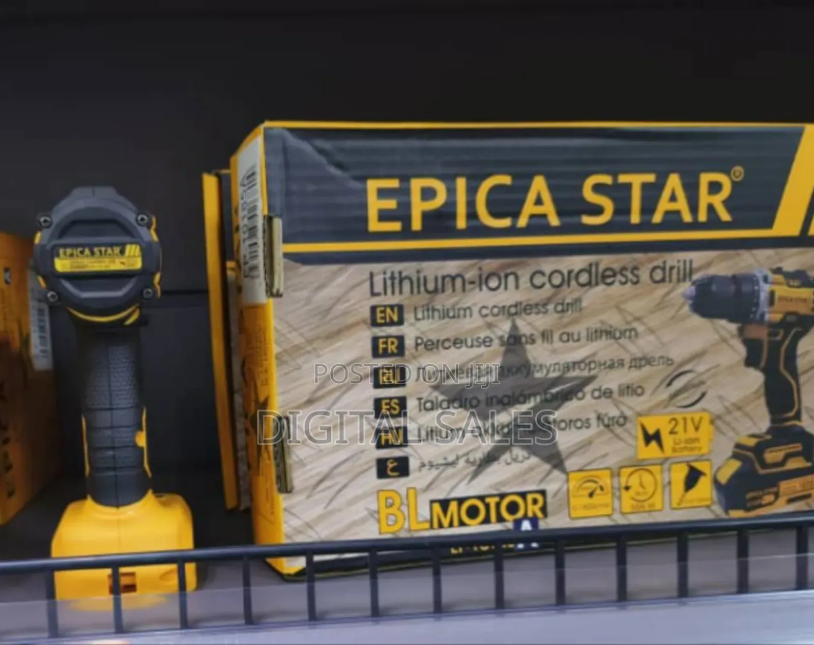 Epica Star Cordless Drill
