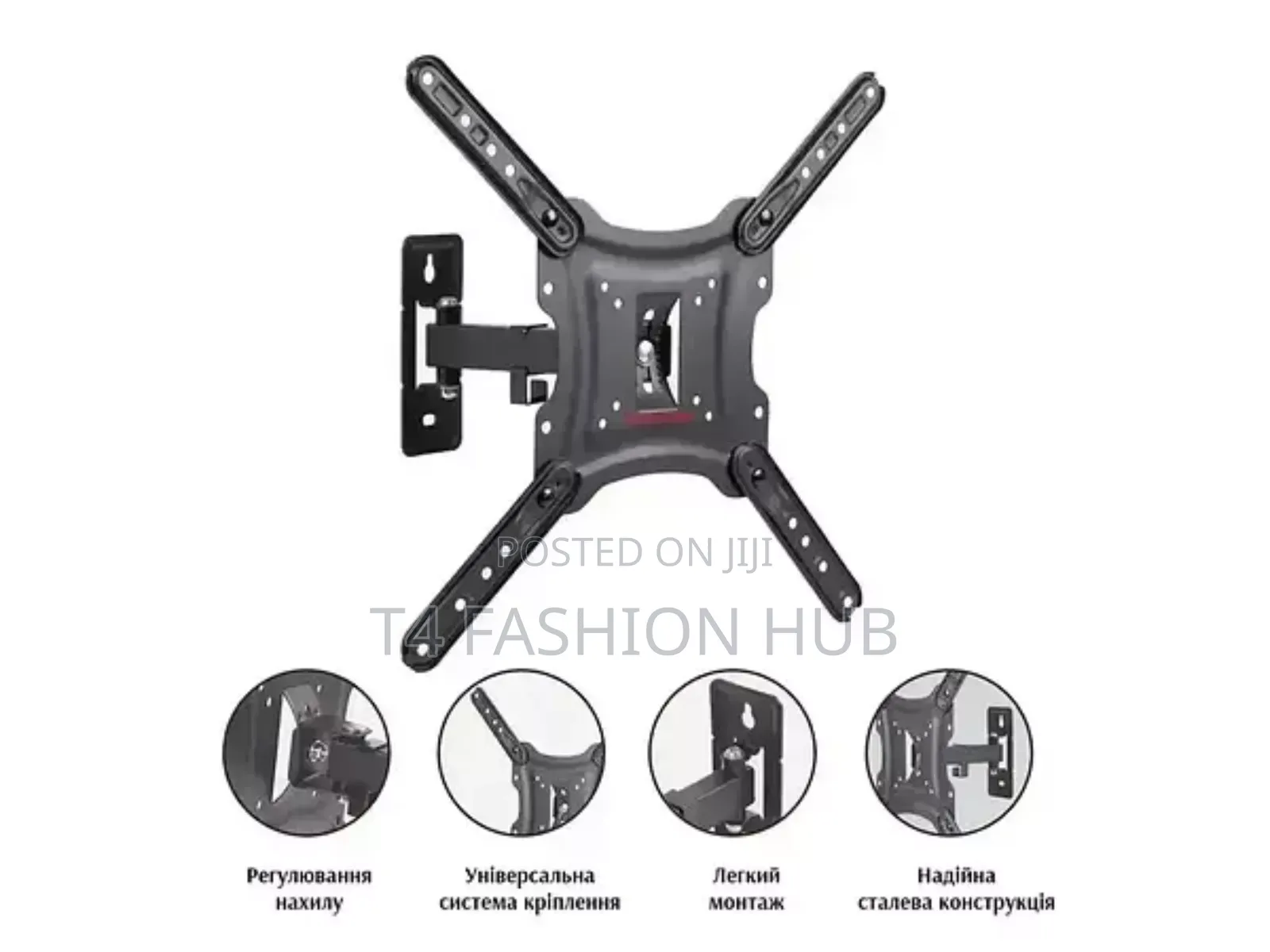 Tv Wall Mount