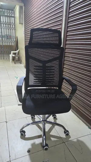 Mesh High Back Simple Office Chair
