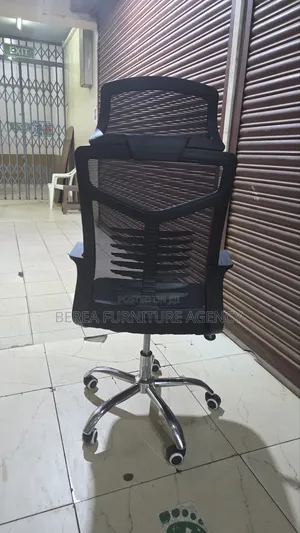 Mesh High Back Simple Office Chair