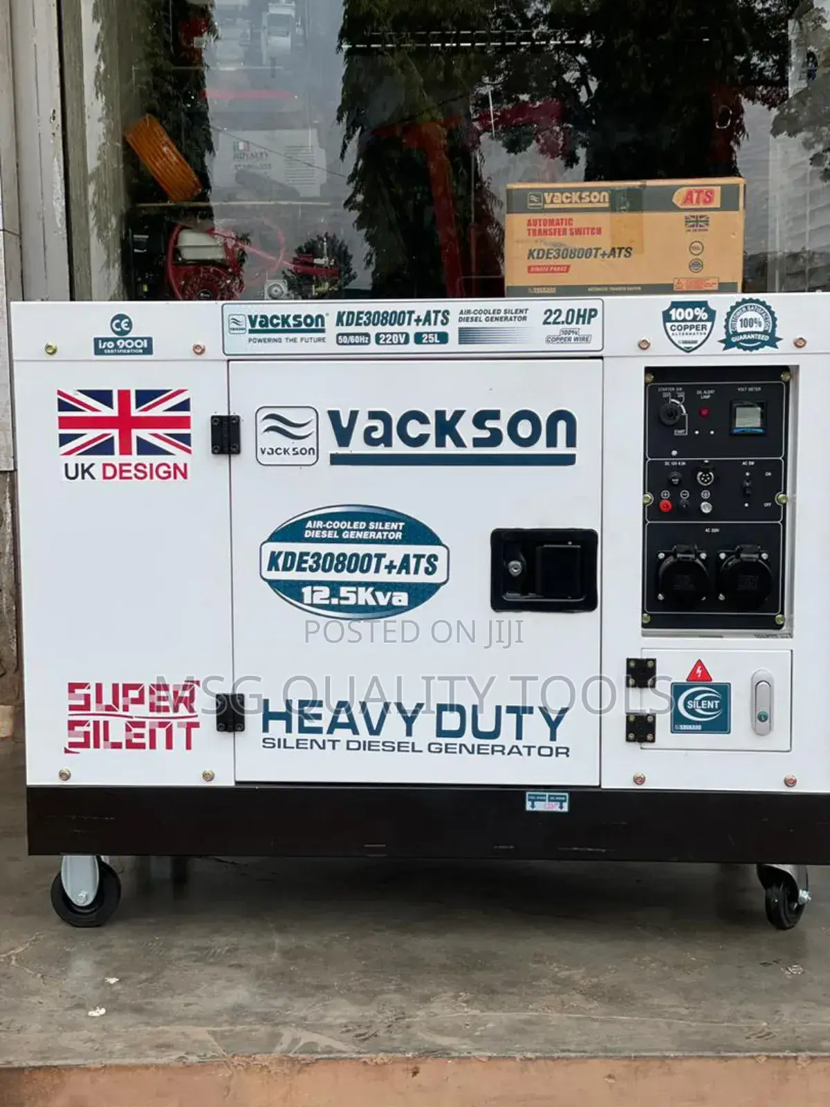 12kva Diesel Generator