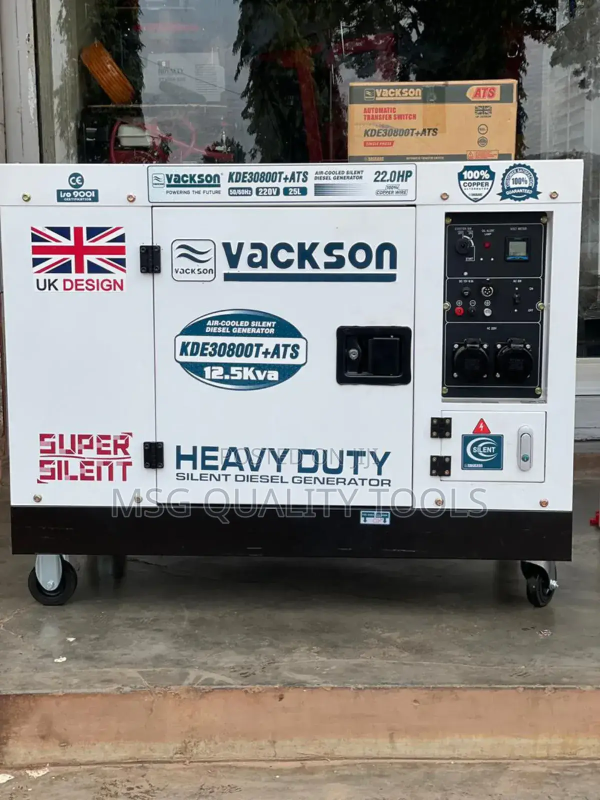 12kva Diesel Generator