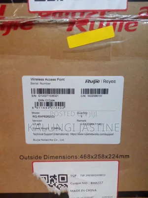 Ruijie Reyee