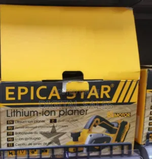 Epica Star Sander