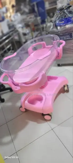 Hospital Baby Bed