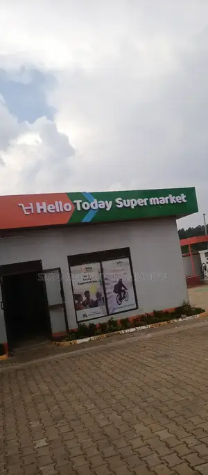 Supermarket Signage