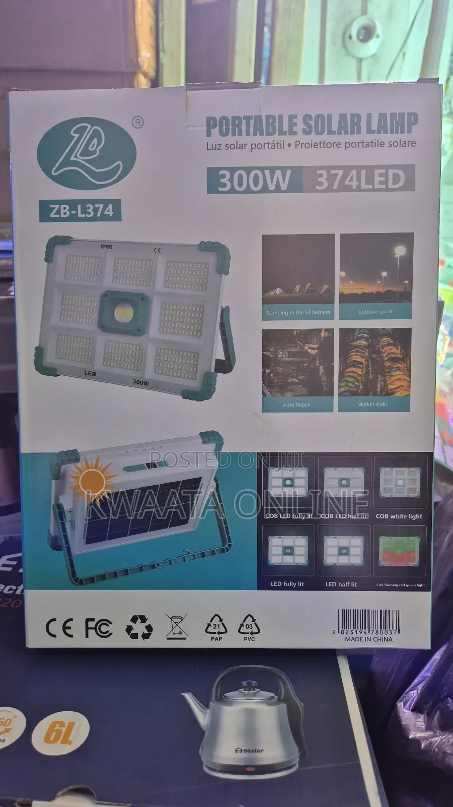 Powerful Solar Lamp Reflector With Separate 1100 Lumen 300w Panel