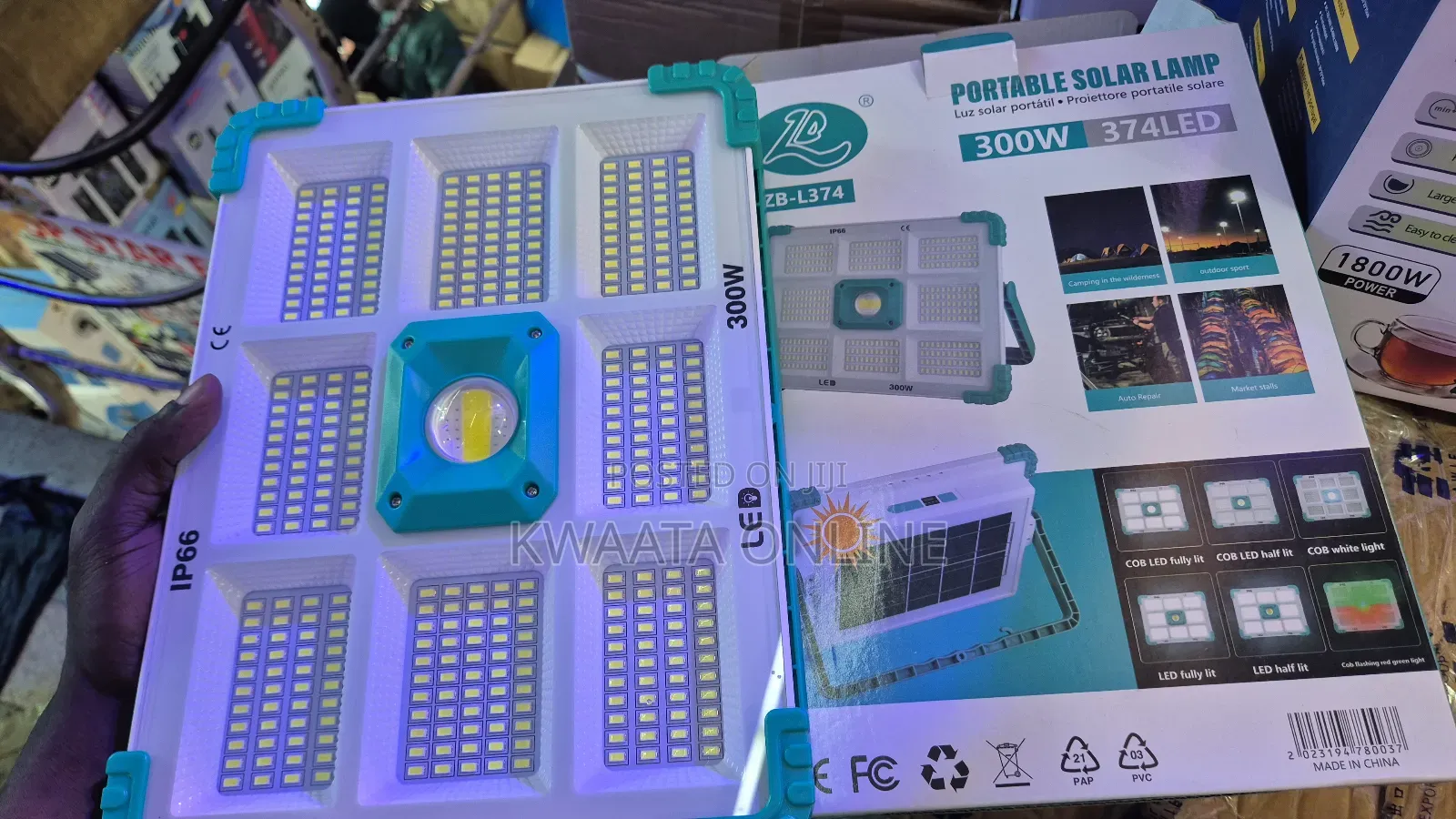 Powerful Solar Lamp Reflector With Separate 1100 Lumen 300w Panel