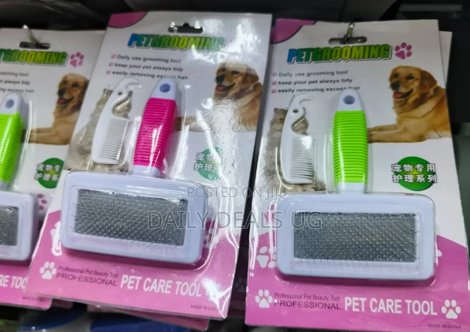 Pet Grooming Tool, Slicker Brush