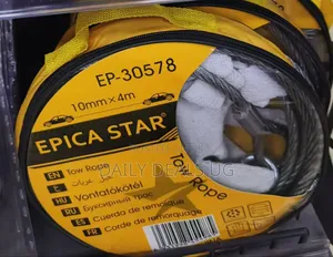 Epica Star Tow Rope
